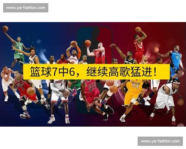 湖人对阵掘金激战比分出炉焦点大战胜负悬念引爆全场